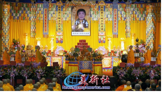 【新闻资讯】2025年《南 无 第 三 世 多 杰 羌 佛 经 藏 总 集》新卷隆重发行 全球佛教徒蒞美，共沐佛恩迎经藏-图片7